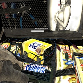 skinsMW2: BriefBomb Sex