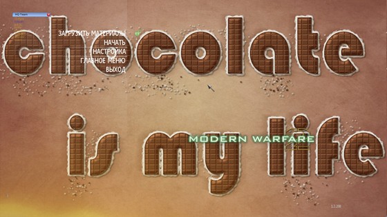 skinsMW2: Menu Chocolate