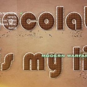 skinsMW2: Menu Chocolate